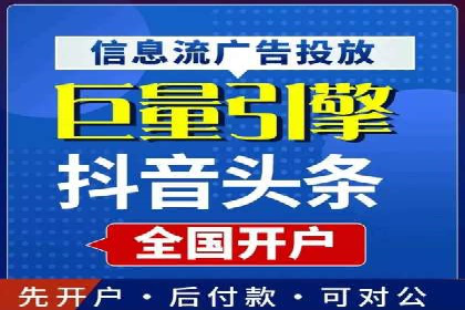 深度解析：百度推广费用与ROI的关联案例